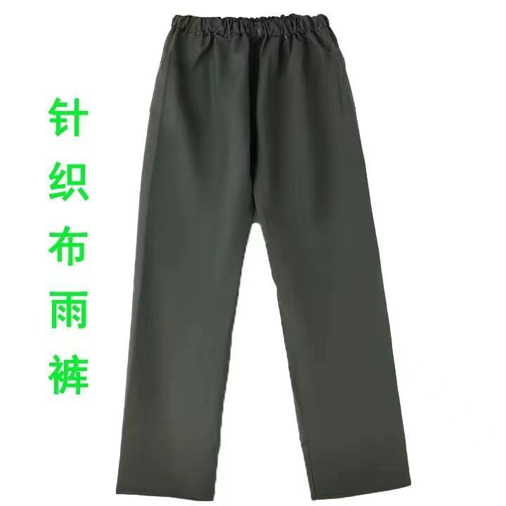Lower Body Rain Pants Single Piece Thickened Repo Tea Picking Waterproof Raincoat Men's and Women's Electric Car Motorcycle Rain Pants Rainstorm Protection