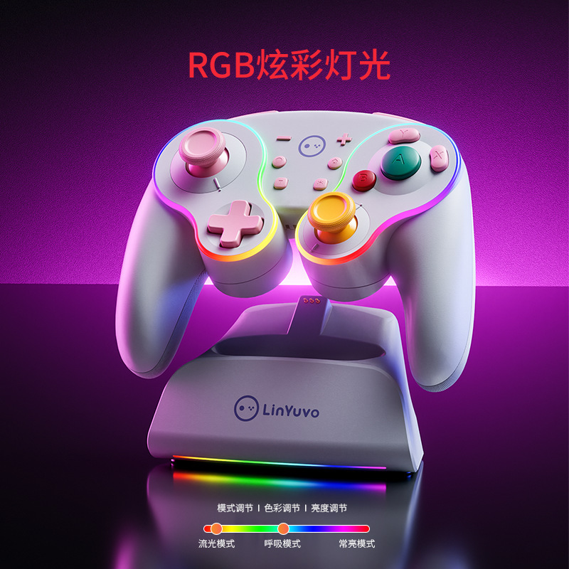 跨境热销私模NGC复古switch游戏手柄兼容安卓PC手柄配件霍尔款|undefined