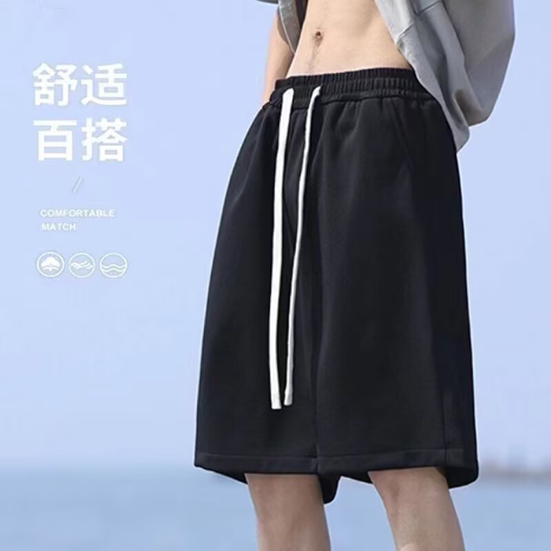 American Solid Color Shorts Men's Summer 2023 New High Street Retro Trendy Brand Five-point Basketball Sports Casual Pants