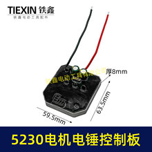 �oˢ��N�������늛_��荱��o��5230늙C���ư�����05876