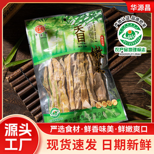 �R���r���خa�S��؛Դ��Ŀ�S�� �����߲� ��Ŀɽ�S����Ŀ�S�����l