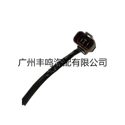 Fan Accord Fan