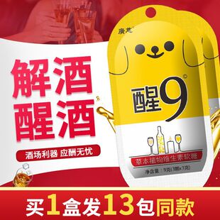 �n���Ѿ��ǽ����΢ЦĘ�����Ѿ�Ƭ�ǲ��`��ǧ����9�ȾƲ������]