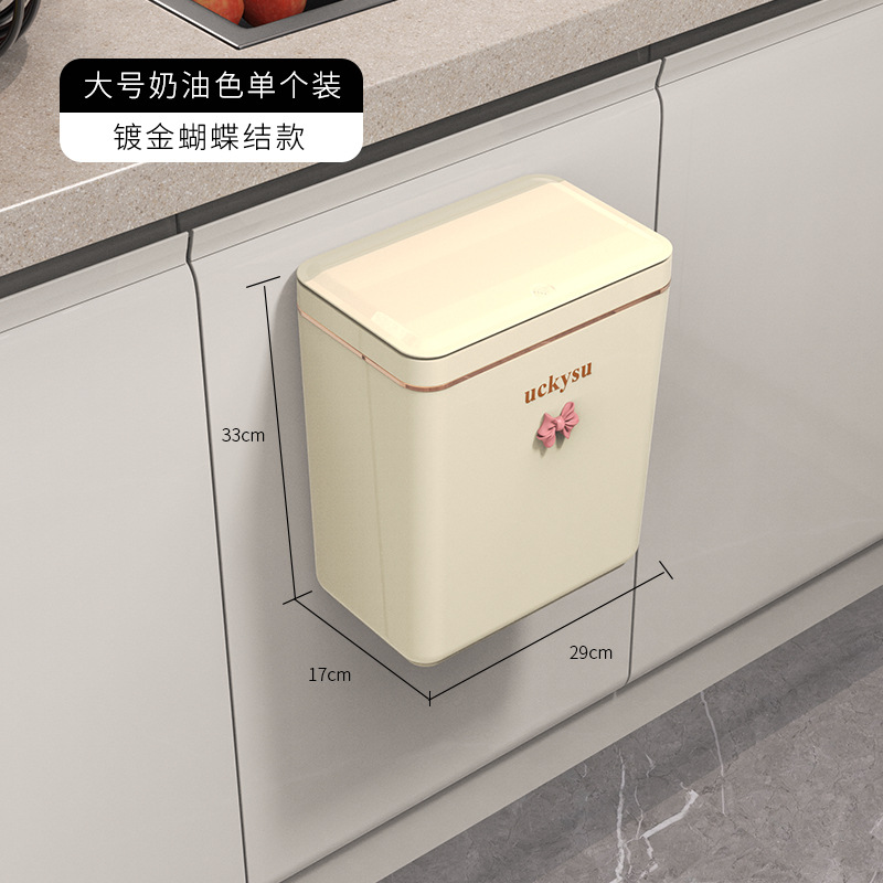 아이보리 큰 활 (금 도금)