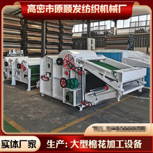 혰l�Cе����C�_���C�_�ޙC�受�C�T�� �廨�C���ޙC����C�S��