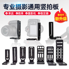 4��L�Q�İ�η��zӰ��ӰS/SC��녷������̨���b��������C���_��