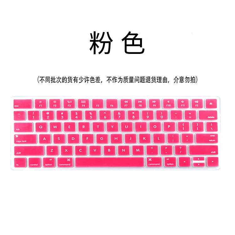 Apple, ноутбук, защитная совместимая клавиатура pro, 1м, 2м, 3м