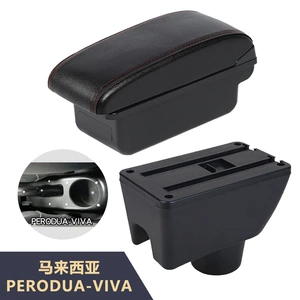 PERODUA-VIVA avtomobilinin qoltuqaltı qutusunun interyer modifikasiyası üçün uyğundur