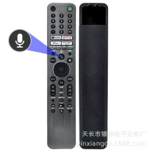 适用索尼RMF-TX621U/E 4Κ 8K HD TV  KD-55X80AJ  KD-55X82语音