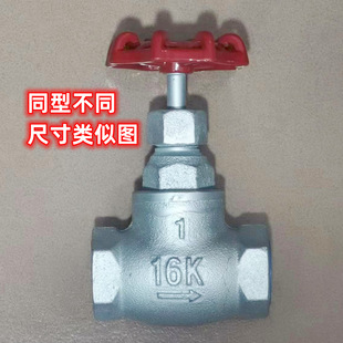 ̨�� TL�� 6�� ���� ���� ��ֹ�y 16KG ��ī�T�F DUCTILE ��ֹ�y