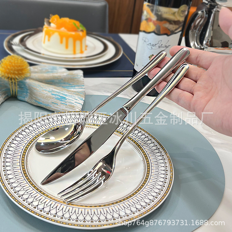 [New Hong Kong Style Light Luxury Edition] High-grade Stainless Steel Knife, Fork, Spoon and Tableware Household Mood Exquisite Steak Western Food
