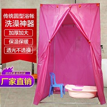 �L����ԡ�ֶ����l���g��ԡ��ů�ּ��÷�ˮԡ���Ӻ��r��ϴ���֎���
