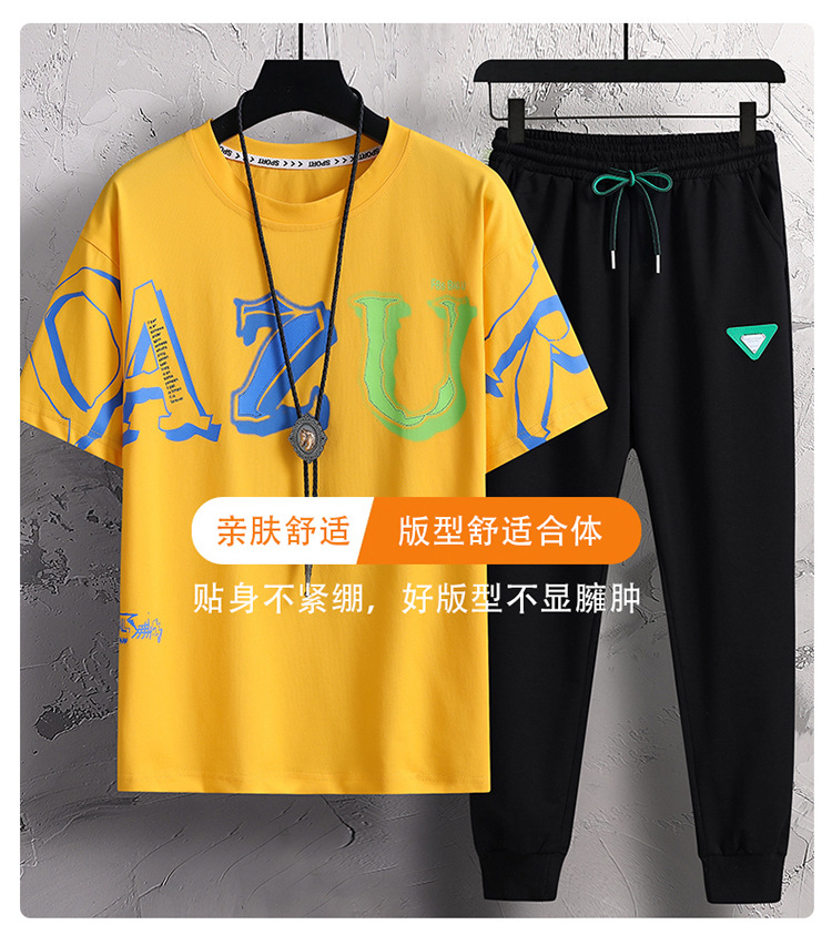 i2uUjf6mxdTrdS49SARwxMpfOQcplIQTTfWg