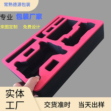 Sҹoz evabrevãrF؛l