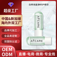 ���ƕr���z�ҿ������AԭҺ�����aˮ�沿���AҺ���o�����ľ��AOEM
