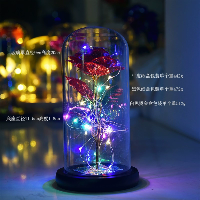 Золотая фольга 24k Amazon роза цветок стеклянная крышка LED искусственный цветок подарки на День святого Валентина и Рождество, вазочка