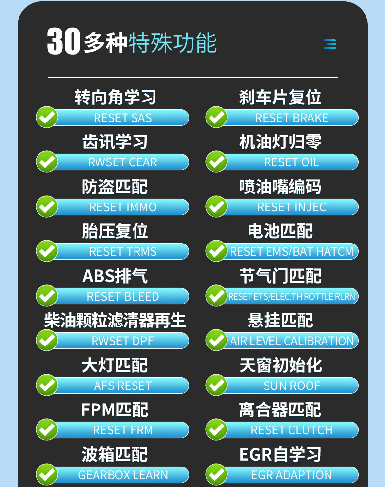 790_05.jpg