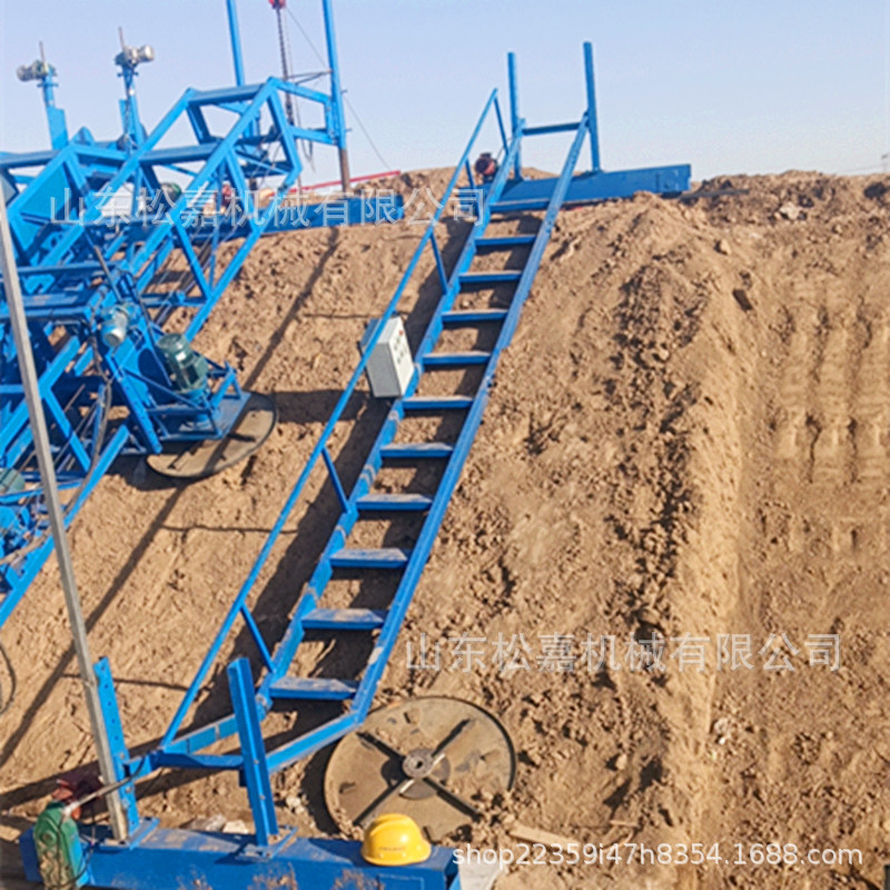 Equipo de pavimentación de pavimentación de pavimentación de pavimentación de cemento gran máquina de nivelamiento de pendiente de canal