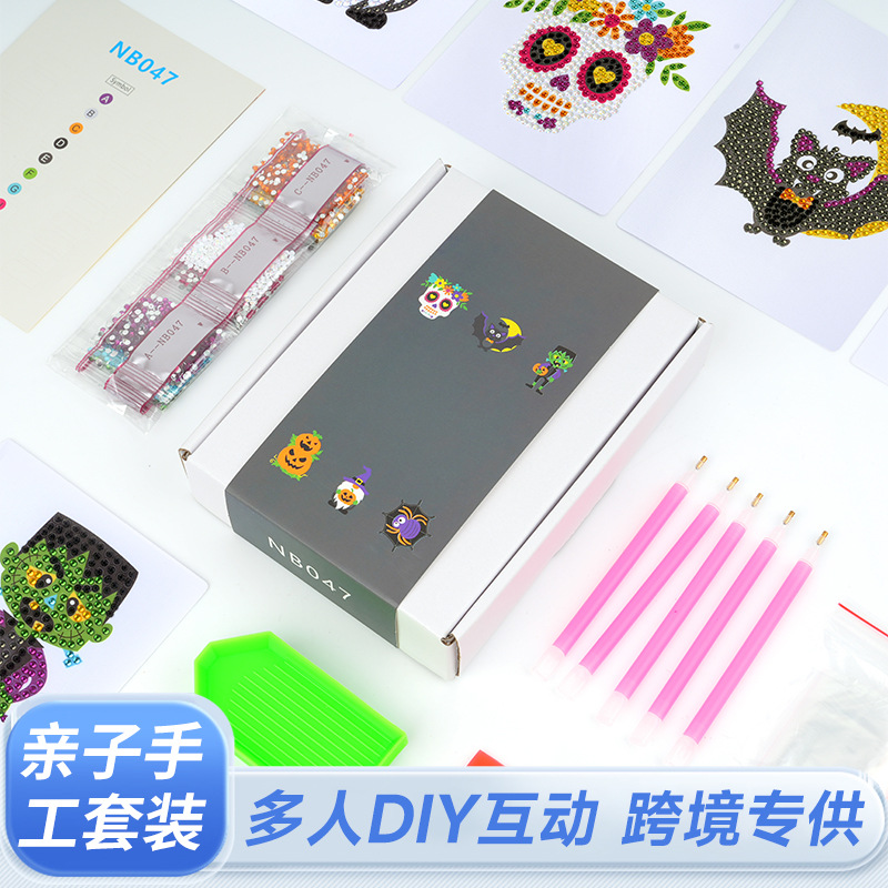 Diamante 5D 5 * 7 pulgadas sin marcos dibujos animados fiesta de Halloween extraña calabaza fantasma pintura decorativa transfronteriza