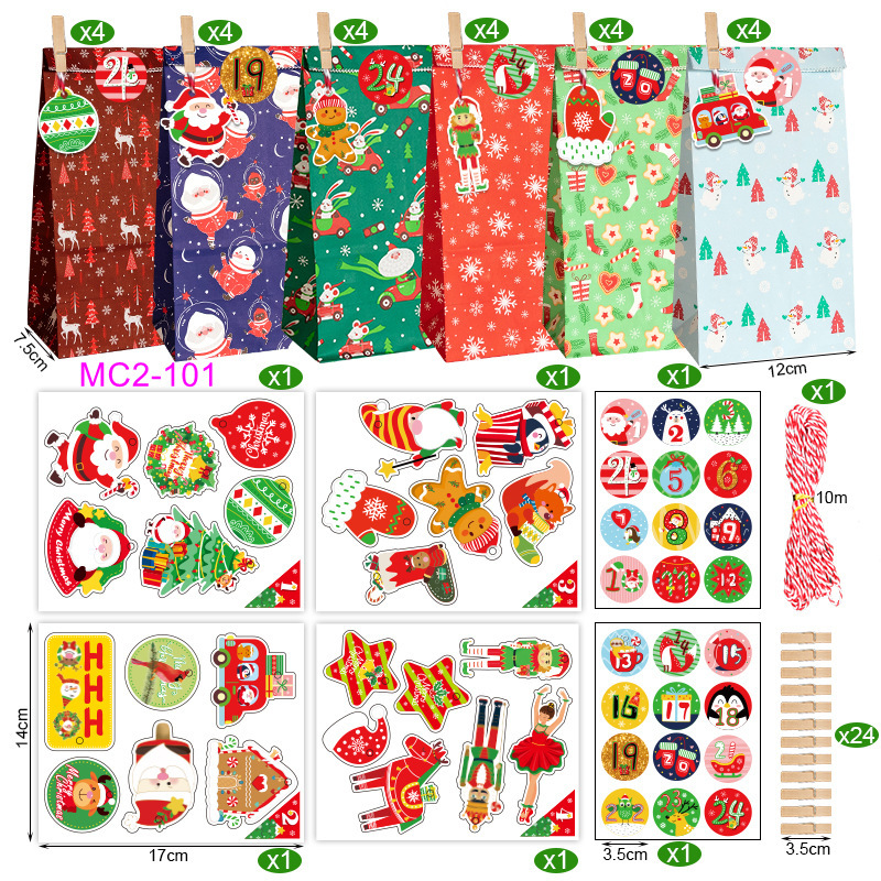 MC2-101 (24개 세트); 크라프트지; 크리스마스 어드벤트 캘린더 24개 세트 즉시 배송