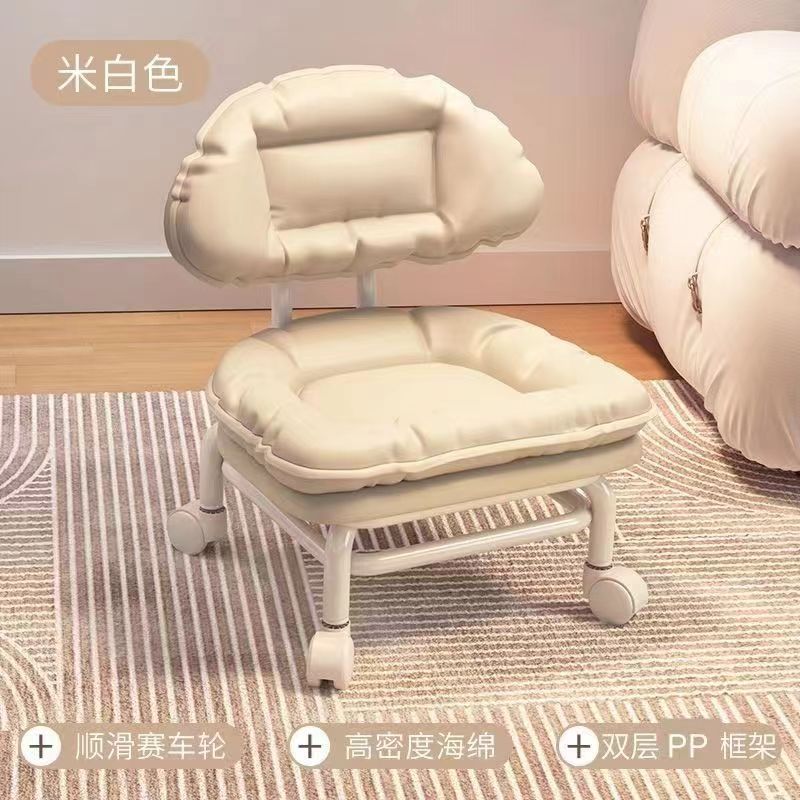 PP 더블 레이어 프레임 + 클라우드 체어 화이트