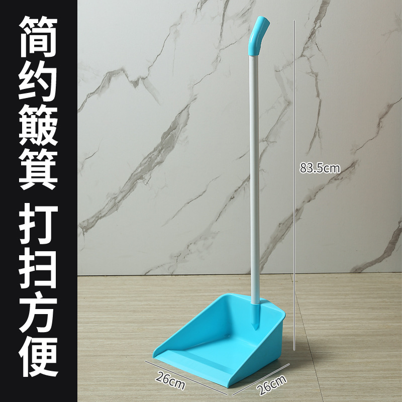 파란색