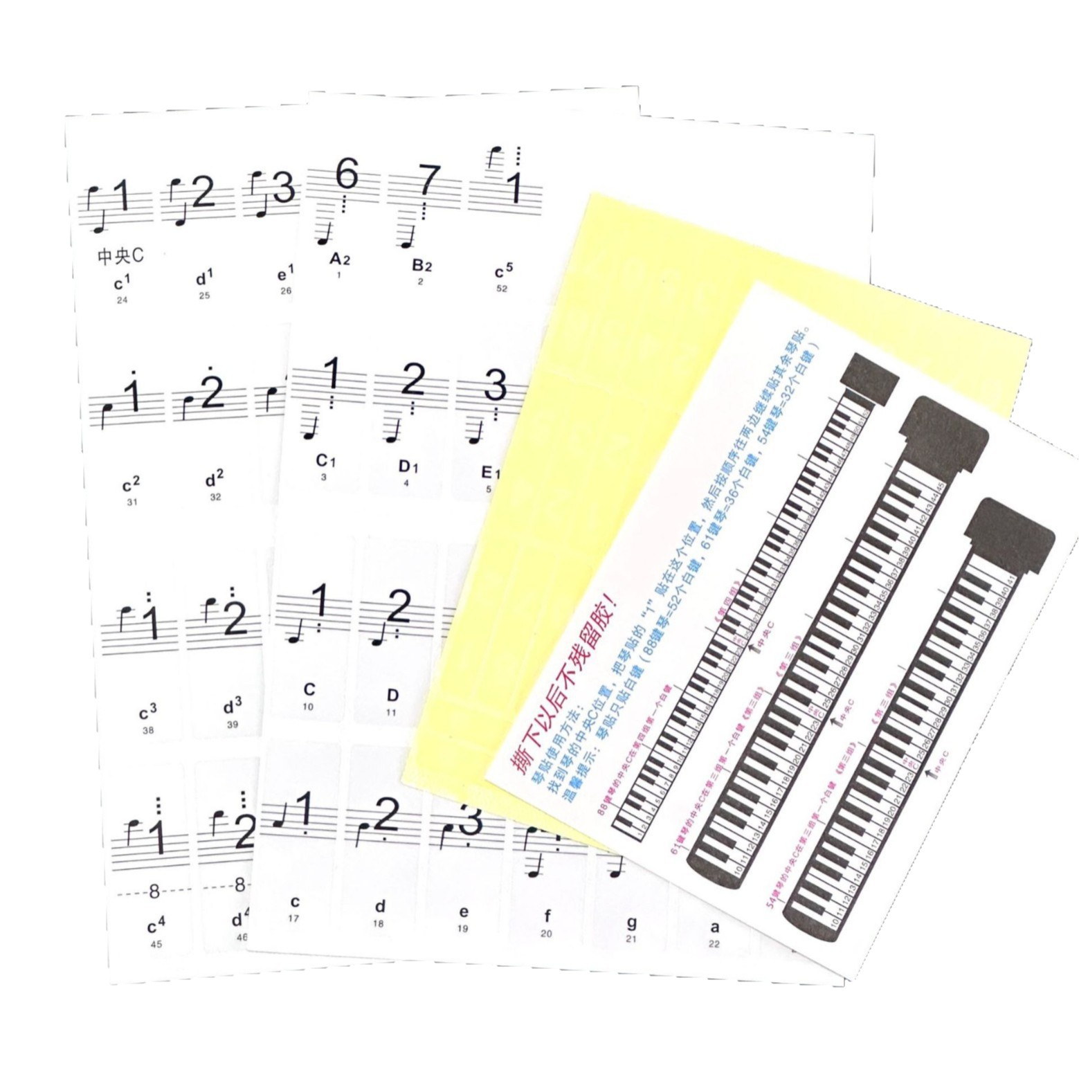 ��ѧ�����׸��ټ�����ֽ88/61/54/��ͯ���˵������������ټ�����