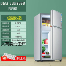 �ҵ糬�����������С�������С���䶳������ó��ⷿʡ��ҵ�