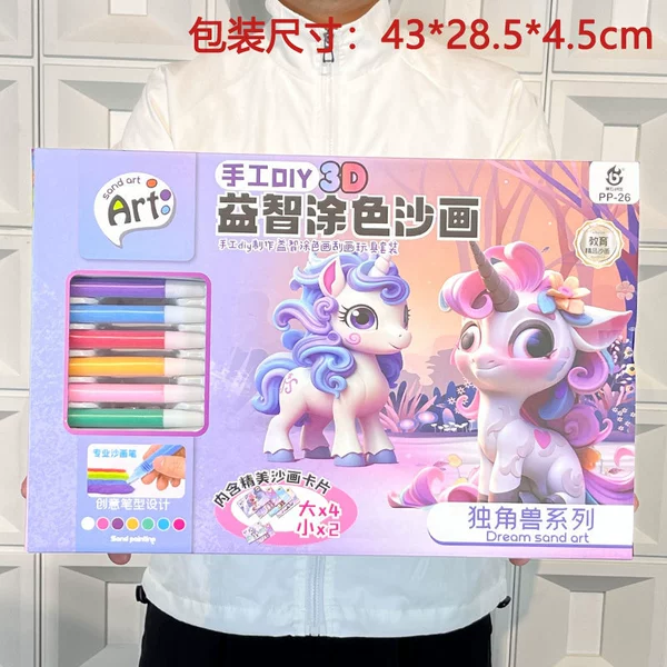 Unicorn painted sand painting PP-26