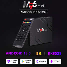 外贸专供跨境直营TV网络机顶盒安卓Android13RK3528高清电视盒子