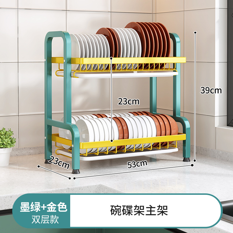 더블 그린 골드 53cm 클래식