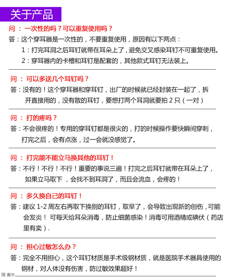 5.jpg?x-oss-process=image/format,png