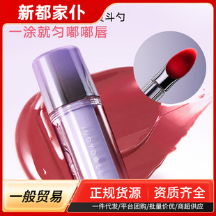 Judydoll�ٶ���ٶ������R�澫�Aˮ��¶�ﶬ�o����ˮ���Ĥ�ڼt