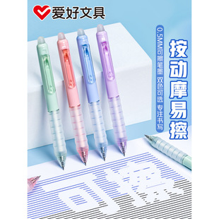 �ۺ�Ħ�ײ�����ʽ���ԹP�ɲ����ԹP�P���꼉���ß����ɲ��P�Pо��