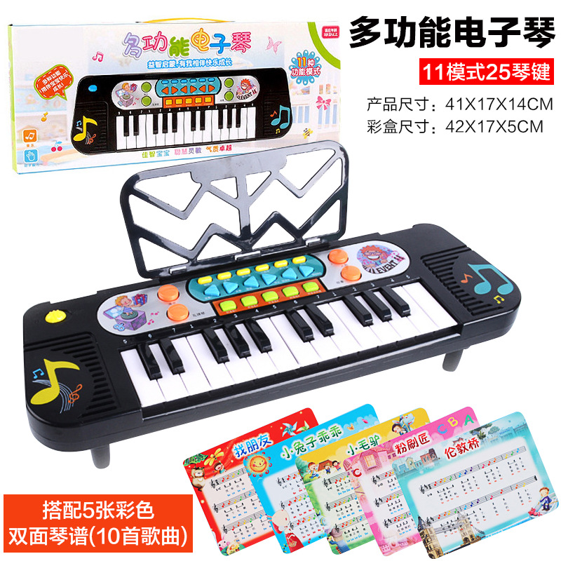 Una pieza envío gratuito transfronterizo niños multifuncional órgano electrónico simulación instrumento musical Entrada de música piano juguete regalo