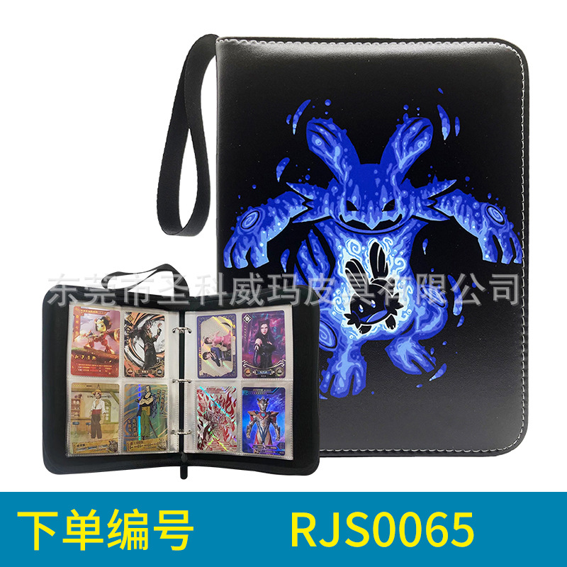 아마존의 가장 핫한 112