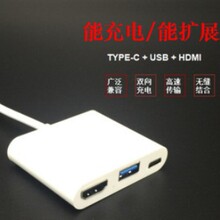 USB3.2 Type Cͬ�S�� 10G��ݔ  TYPE C  to HUB  OD3.6