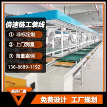 ���ǭh�α���朾� Һ����ʽ�V��C�����ݔ�;� Һ���ҕ�M�b���S