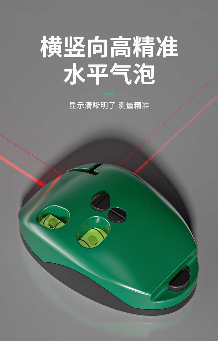 微信图片_20240106213932