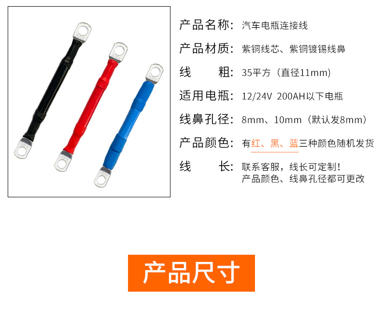 详情页_04.jpg
