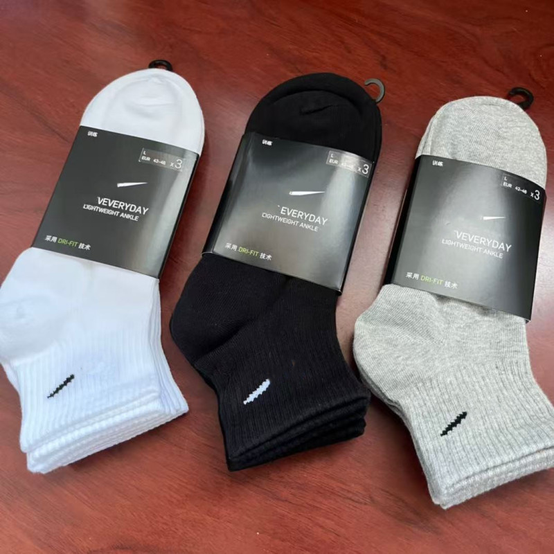 Four Seasons Thin Pair Hook Socks for Men and Women Couple Breathable Sweat Absorbing Long Running Training Socks Sports Socks Cotton