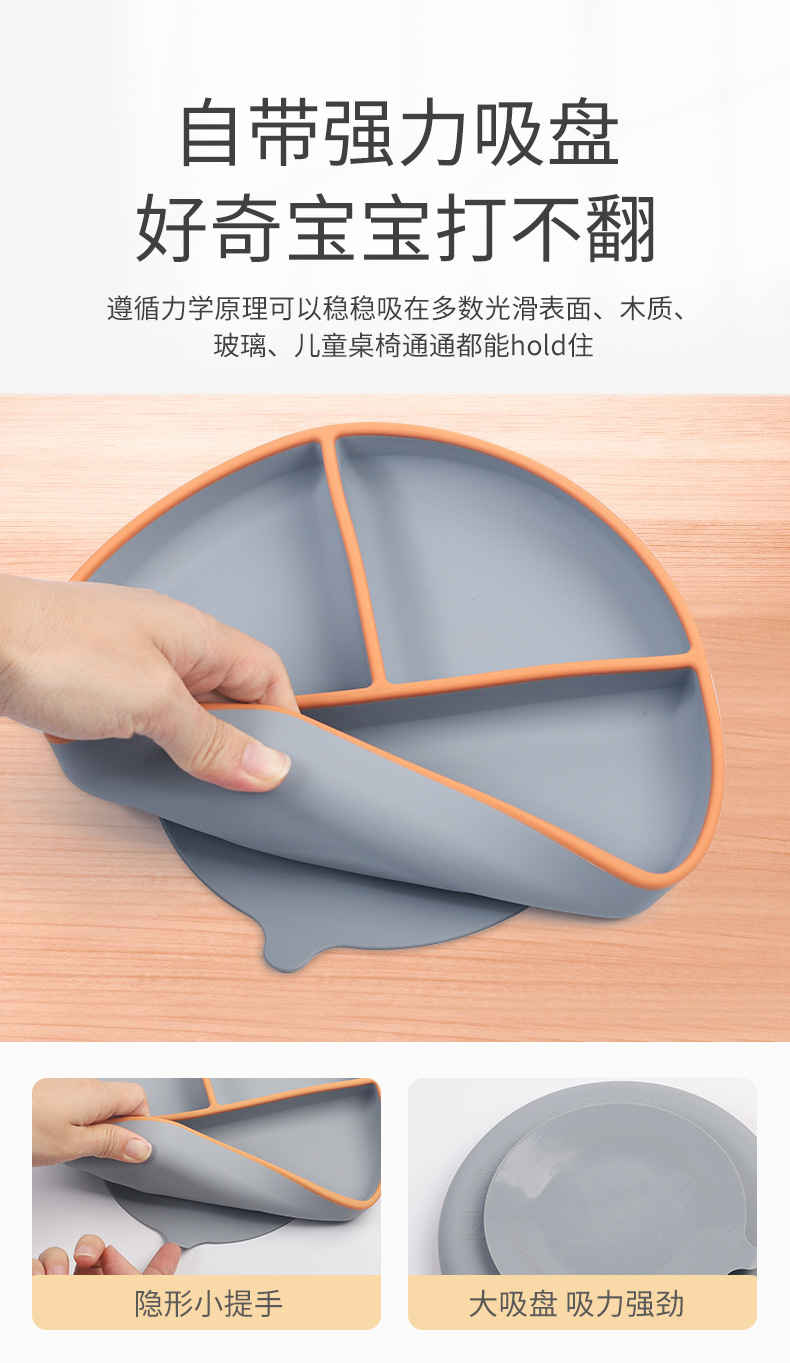 描述图_5 - 副本.jpg