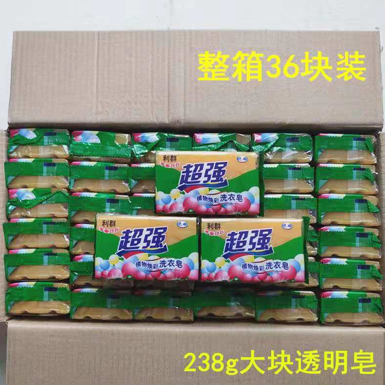 微信图片_20210813234533