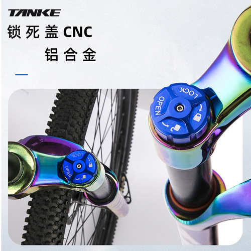 TANKE mountain off-road vehicle front fork colorful colorful titanium plated disc brake 27.5/29er air pressure shock absorber quick release