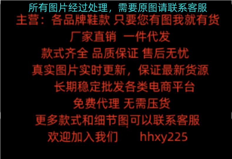 微信图片_20250617222658_155