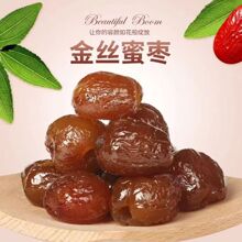 ��z�ۗ��خa�o���ۗ�����ܛŴ�����Ӱ������c���T��ʳ�t�o��