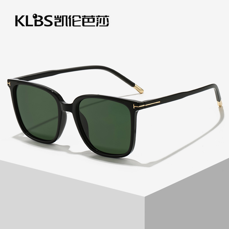 新款TR時尚方形男士休閒偏光墨鏡 大框潮流防紫外線穿搭太陽眼鏡