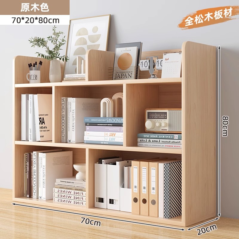 Estantes de madera sólida para niños estantes de escritorio estante de escritorio de sala de estar casero gabinete de almacenamiento de escritorio dormitorio de estudiantes escritorio pequeño gabinete