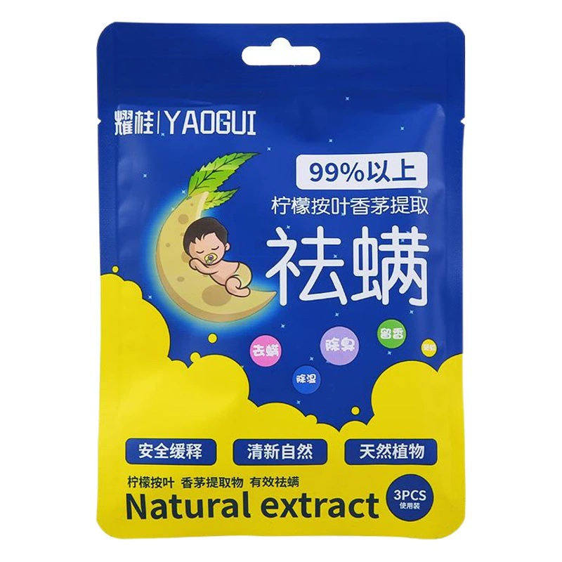 Фабрика прямой мешок Yao Gui клеща натуральное травяное удаление клеща анти-клеща паста натуральный растительный клещ оптом