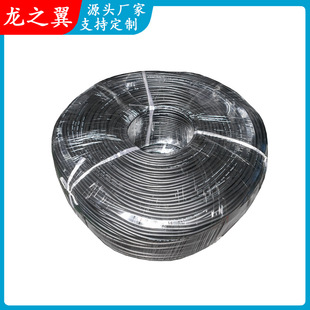 UL 2464 5о24AWG�p����VW-1 105����ȼ����������PVC���y���p�g